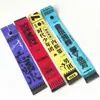 Cinta de Apoyo Estrella Cinta de Transferencia de Calor Personalizada Logo Personalizado Lavable Resistente al Desvanecimiento Cinta para Equipaje Pulsera de Apoyo