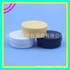 Botella Plana Crema 50g Mascarilla Facial Botella PP Botella Cera para Cabello Botella Pomada para Hornear Botella Boca Ancha 50ml Botella Crema de Mantequilla