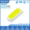 Perlas de lámpara LED SMD SMD 4014 blanco frío 4014 blanco cálido 4014 blanco natural 4014 Luz Blanca Positiva