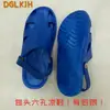 Chinelos Antiestáticos, Sapatos Antiderrapantes Sem Poeira, Sandálias Baotou, Sapatos de Trabalho em PVC Masculinos e Femininos, Chinelos de Purificação Spu com Tiras Cruzadas e Seis Furos