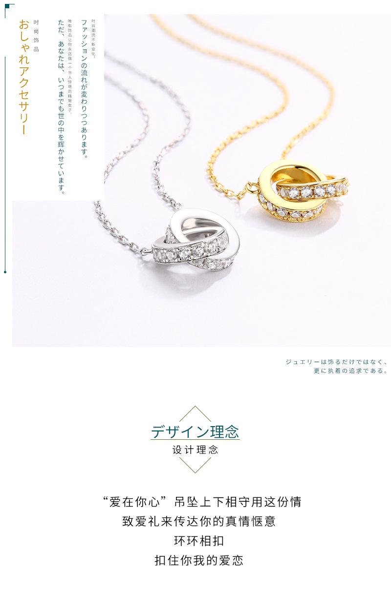 N005612-设计理念.jpg