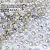 6*8mm Largo Octagonal Joyería para Uñas Celebridad de Internet Punta Inferior Diamante Súper Brillante Diamante para Uñas Forma Especial Decoración de Cristal K9 Venta al por Mayor