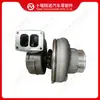 Adequado para Turbocompressor de Motor Cummins HE500FG 3788557