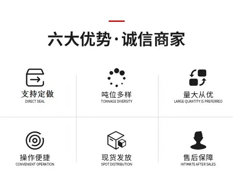 2蒸汽发生器--详情_02.jpg