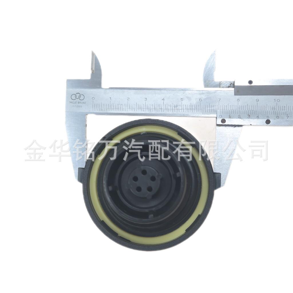 125、10504 MGC791 带锁油箱盖 (15).pn