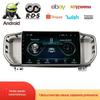 Navegador KX5 Transfronteiriço Android Controle Central Inteligente Tela Grande Imagem de Ré Máquina Tudo-em-Um para Carro Aplicável a Modelos 16-20