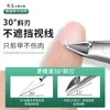 Pinzas ranuradas para uñas de boca afilada pinzas oblicuas para uñas pinzas de pico de halcón de acero inoxidable herramientas especiales para recortar uñas de los pies pinzas para cutícula