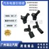 Aplicable al sensor ABS de Volkswagen Audi WHT003860 WHT003861 WHT003862 WHT003863
