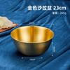 Cuenco de acero inoxidable 304 de estilo japonés para cocinar, hornear y hacer fideos, para el hogar, con escala, para ensaladas y mezclar.