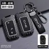 Capa para Chave de Carro Byd F3 S6/G3/L3/S7/F0 Liga de Zinco Capa para Chave Inteligente