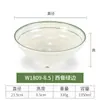 Tigela de melamina para ramen tigela especial de macarrão de arroz para loja de macarrão tigela de wonton tigela de sopa tigela grande para malatang tigela de porcelana com tampa de chifre
