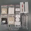 Kit de Materiales para Purificador de Agua Casero, Libro de Texto de Química para Estudiantes de Secundaria, Set de Experimentos Científicos para Estudiantes de Primaria, Materiales Didácticos de Dispositivos de Filtración