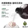 Suministros del Fabricante Extracto de Poria Blanca 1 kg Líquido Extracto de Destilación Vegetal Saturado, Materia Prima para Tónico y Compresa Húmeda de Salón de Belleza