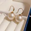Ganchos de Orelha Pérola de Algodão de Xinjiang Cor Creme Estilo Francês Elegante Socialite Ganchos de Orelha Pérola Cor Champanhe Brincos de Celebridade da Internet do Tiktok