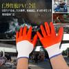 Guantes protectores colgantes completos de goma sumergida en PVC guantes protectores de goma amarilla guantes protectores antideslizantes de goma sumergida en tendón de res