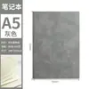 Cuaderno de tapa blanda A5, personalizable con un logo para uso corporativo, notas de reunión B5, artículos de oficina de negocios, con cubierta e interiores impresos