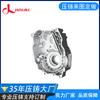 Fundición a presión de aleación de aluminio profesional prueba productos personalizados de fundición a presión de aleación de aluminio hardware fábrica de procesamiento de fundición a presión de Dongguan
