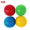 Bola de massagem para pés, bola de massagem para acupuntura, bola de aderência para ioga, fitness, bola de massagem para ouriço