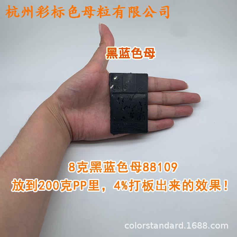 阿3.png