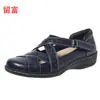 Novos Sapatos Casuais para Mãe com Laser, Solado Grosso e Velcro - Coleção Outono/Inverno 2026