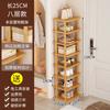 Zapatero Simple Puerta Hogar Esquina Zapatero Espacio de Almacenamiento Ahorro de Espacio Multicapa Gabinete Zapatero Pequeño Debajo de la Mesa de Dormitorio
