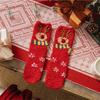 Calcetines de Coral Fleece Navideños para Hombres y Mujeres, Calcetines Gruesos de Medio Terciopelo hasta la Pantorrilla para Otoño e Invierno, Calcetines para el Hogar, el Suelo y para Dormir que no Sueltan Pelusa