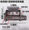 Tensor de Cuerda Engrosado para Coches y Camiones, Tensor de Alambre de Hierro Soldado, Dispositivo de Tensado de Cuerda, Herramienta de Amarre de Cabrestante