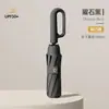 Guarda-chuva com Fivela de Anel, Guarda-chuva Totalmente Automático para Chuva e Sol, Guarda-chuva de Dobra Inversa de Dupla Utilização, Guarda-chuva Preto de Borracha com Proteção Solar, Ampliado, Espessado e Reforçado