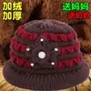Gorro Cálido de Invierno para Madres de Mediana Edad, Gorro de Lana de Abuela, Gorro Tejido, Gorro Grueso de Terciopelo para Señoras Mayores, Gorro de Algodón para Mujeres
