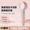 Cabezal de Ducha con Filtro de Doble Cara Purificador de Agua Potenciador Filtro Eliminador de Cloro Juego de Ducha Presurizado Agua Suave Ducha de Belleza