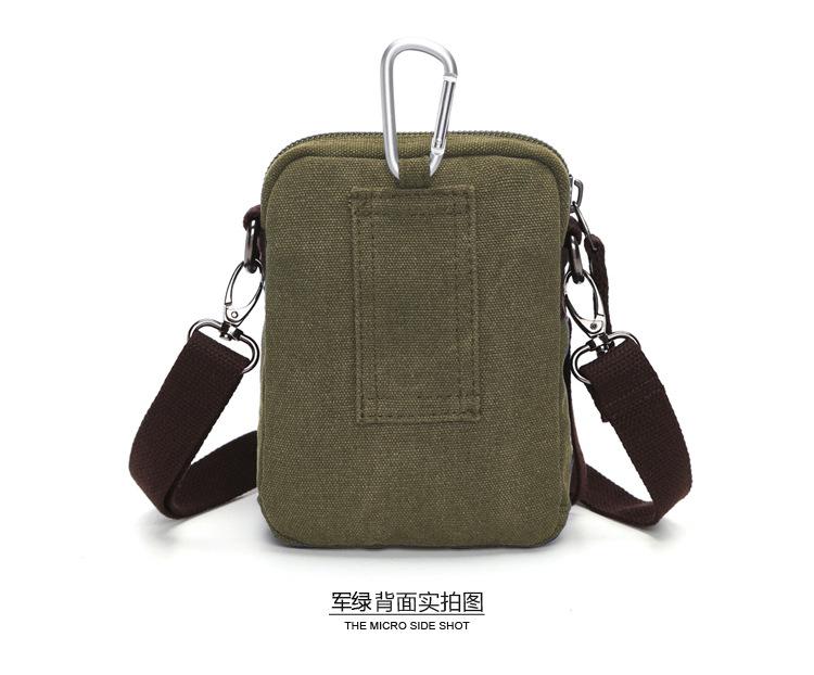 军绿背面.jpg