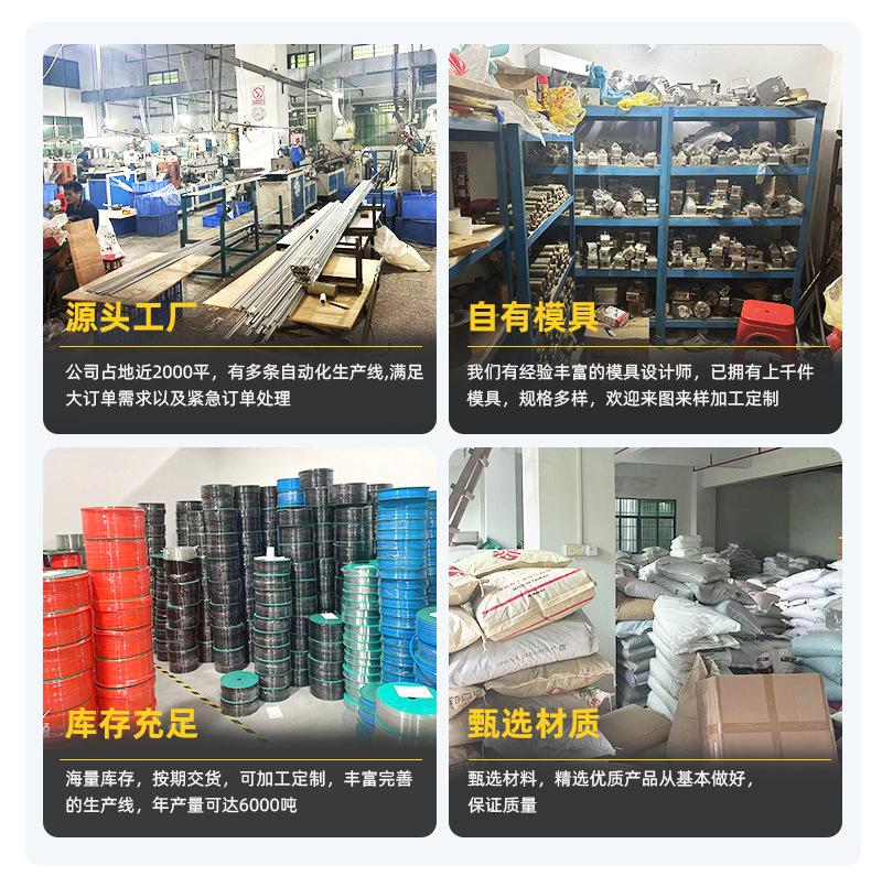 详情页_03.jpg