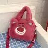 Bolsa de Pelúcia Nova no Atacado com Brinquedo de Boneca Dentro, Presente Infantil, Bolsa de Mão Fofa Estilo Cartoon JK para Estudante