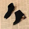 Botines de Gamuza Anti-Patada para Mujer 2025 Otoño Nuevo Estilo Tacón Grueso Punta Cuadrada Metálica Tacón Medio Botas Elásticas Ajustadas para Mujer