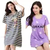 Camisola de verão feminina de manga curta, estilo coreano, plus size, solta e fofa, comprimento médio, pode ser usada fora de casa, pijama casual, roupa de casa