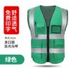 Chaleco reflectante, chaleco de tráfico, ropa fluorescente amarilla para construcción, saneamiento del sitio, chaqueta personalizada para hombre