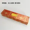 Joyero de color amarillo dorado, caja para embalaje de joyas, caja para accesorios de cuentas, caja para regalo, caja para pendientes, collar, anillo, colgante.