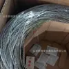 Folha de Zinco de Alta Pureza 0,5~20mm Fio Positivo de Zinco Puro Liga de Fio com Alto Teor de Zinco 99,995% para Uso em Laboratório