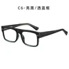Gafas de Marco Cuadrado con Patilla en T Nueva 2025 Moda Europea y Americana Gafas Ins Versátiles Transfronterizas Gafas Cuadradas Lisas Simples