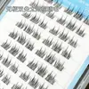 Pestañas Postizas Xuaner Personalizadas Sin Pegamento, Gran Capacidad, Sin Tallo, Puntiagudas Dobles, Girasol, Verano, Segmentadas Naturales, Estilo Natural