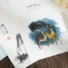 Bolsa de Empaque para Sobre Estilo Chino Cielo Estrellado Animal Creativa en Blanco Artística Regalo Tarjeta de Felicitación Cumpleaños Infantil Carta Manuscrita