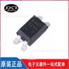 LTV-814S-TA1 LTV-814S-TA1 -A serigrafia 814A Chip optoacoplador SOP-4