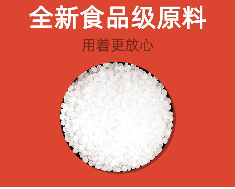 详情_10.jpg