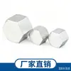 Tapón de Alambre de Acero Inoxidable 304 Hexagonal Métrico NPT Cuatro Esquinas Rosca Exterior Tapón de Rosca para Tubo Estándar Británico BSPT