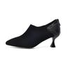 Zapatos de Tacón Alto para Mujer 2025 Otoño e Invierno Nuevo Estilo Punta Fina Tacón de Aguja Sencillos Elegantes Cuero Suave Zapatos de Mujer Zapatos de Gamuza de Corte Profundo
