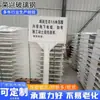 Señal de Advertencia Subterránea de Fibra de Vidrio, Señal de Advertencia de Construcción de Carretera, Señal de Peligro de Alto Voltaje, Señal de Advertencia de Cable