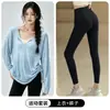 Cubierta Deportiva Ligera Transpirable de Manga Larga para Primavera y Otoño para Mujer, Top Holgado de Yoga, Ropa Exterior de Camiseta para Pilates, Fitness, Running