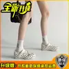 Zapatos Mary Jane de tiras con lunares para mujer, moda nicho primavera/verano 2026, con aumento de altura interno, hebilla de una tira, zapatos de corte bajo de una sola pieza
