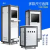 Gabinete para Equipo de Prueba, Gabinete para Amplificador de Potencia, Gabinete para Instrumentos de Perfil de Aleación de Aluminio para Equipo Integrado, Gabinete de Red de 19 pulgadas sin Puerta