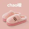 Pantuflas de Algodón para Hombre 2025 para Invierno Uso en Casa y al Aire Libre Pantuflas de Felpa Nueva Suela Gruesa Antideslizante Pantuflas de Algodón Cálidas para Hombre Venta al por Mayor